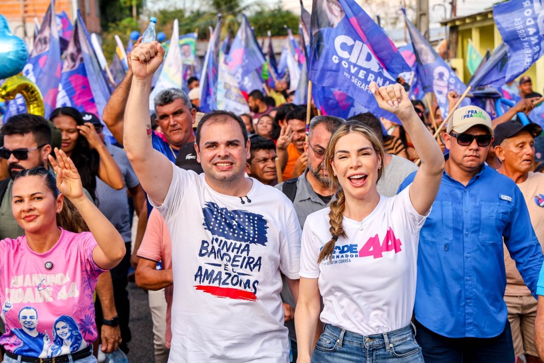 Cidade encerra agenda pelo interior em Parintins com proposta para fortalecer a piscicultura Cidade encerra agenda pelo interior em Parintins com proposta para fortalecer a piscicultura
