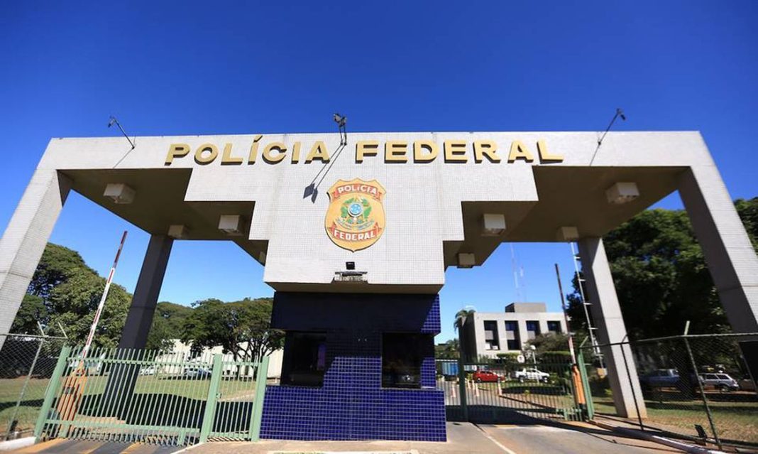 Integrantes da PF apontam incômodo com peso dado a falas de Vorcaro Integrantes da PF apontam incômodo com peso dado a falas de Vorcaro