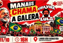 Manaus terá manifestação em apoio a Lula neste domingo no Largo São Sebastião