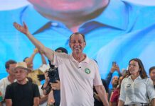 Quaest: Omar Aziz tem 51% e Maria do Carmo, 37%, no 2º turno no Amazonas