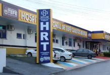 Homem é achado morto dentro de quarto de motel em Tefé