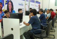Sine Amazonas tem 298 vagas de emprego; confira oportunidades