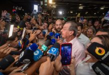 Omar Aziz fala sobre equipe de transição e promete corregedoria independente